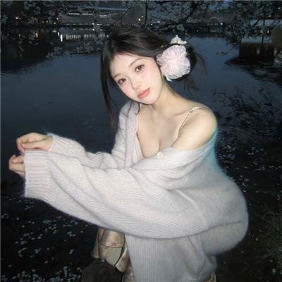 危险性追缉