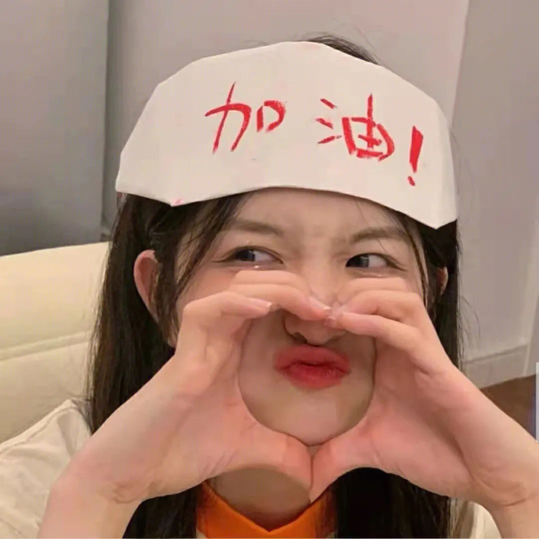 世界小姐秘史